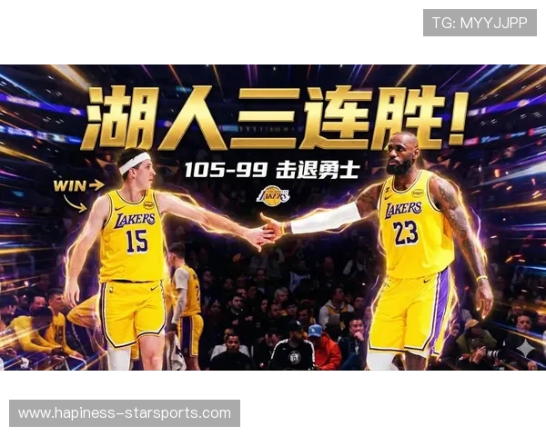 詹姆斯领衔湖人再度击败勇士 球队状态回升季后赛前景广阔