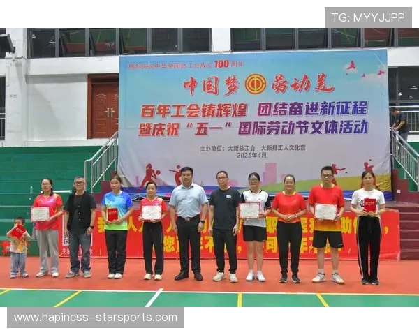 雷丁俱乐部百年沉浮与英伦足球梦想传承辉煌征程全景纪实发展传奇