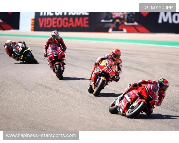 MotoGP新赛季激战升级车手争锋战术革新引爆全球速度狂潮